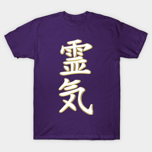 Awesome Reiki Symbol White Gold T-Shirt by EDDArt